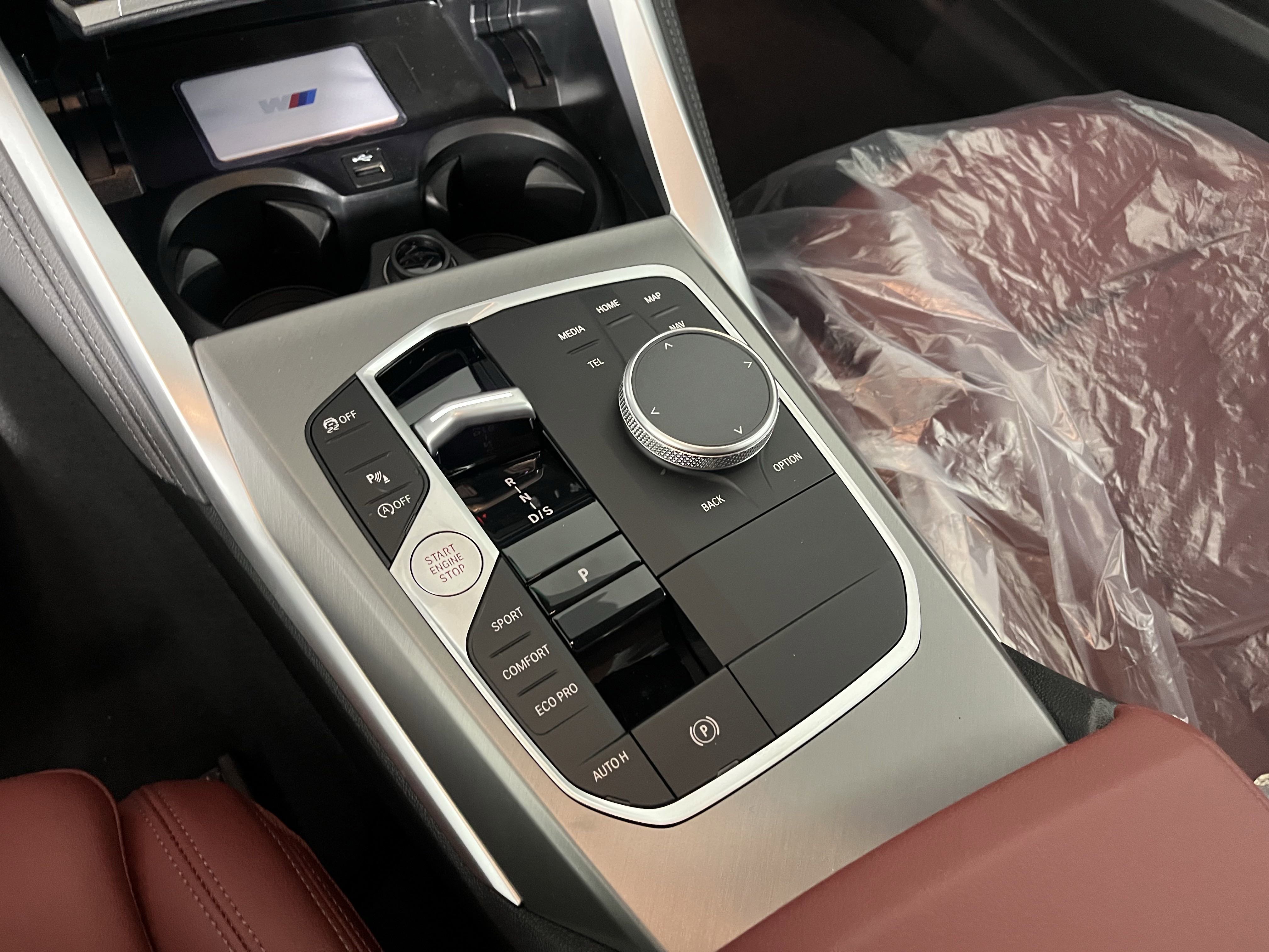 New 2025 BMW 230i xDrive Coupe w/ M Sport Package image 14