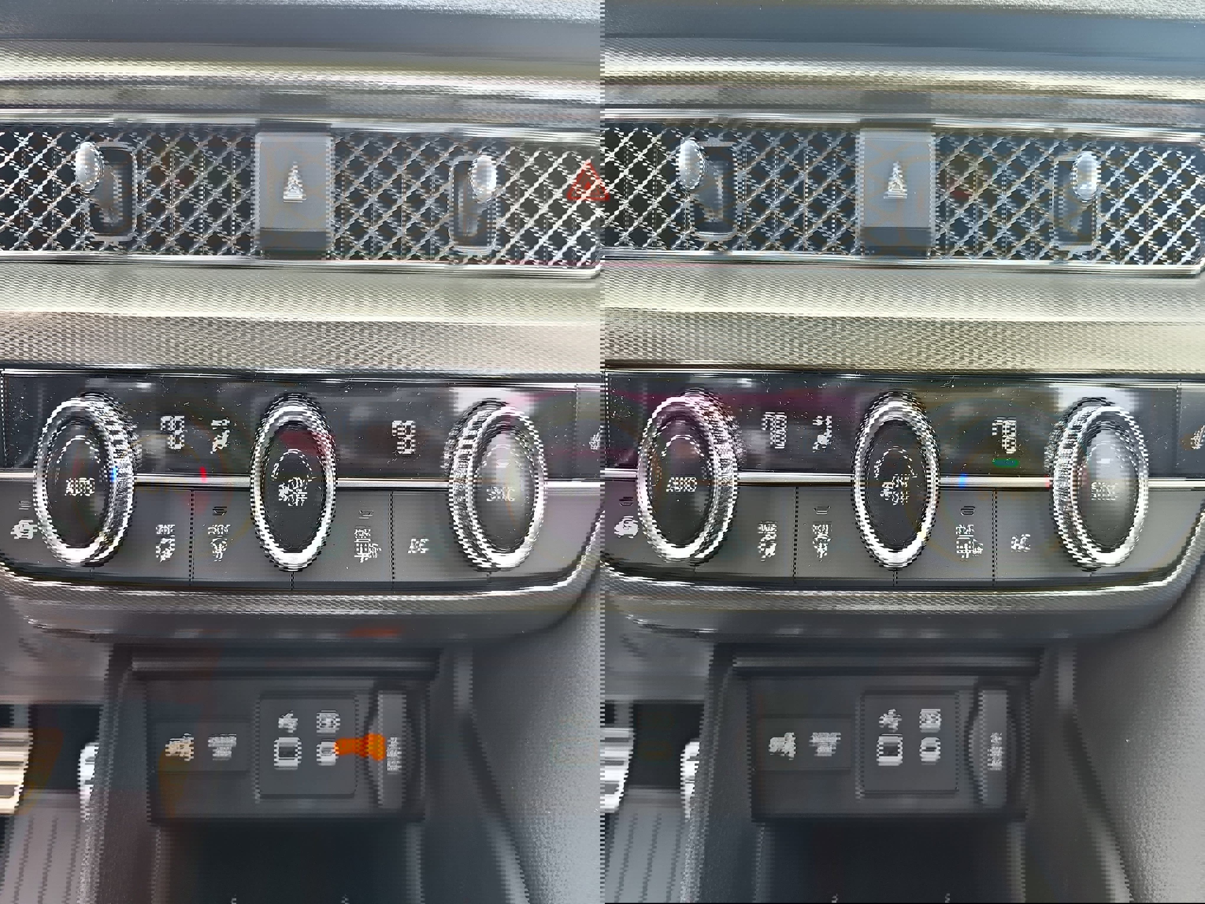 New 2026 Acura Integra A-Spec image 22