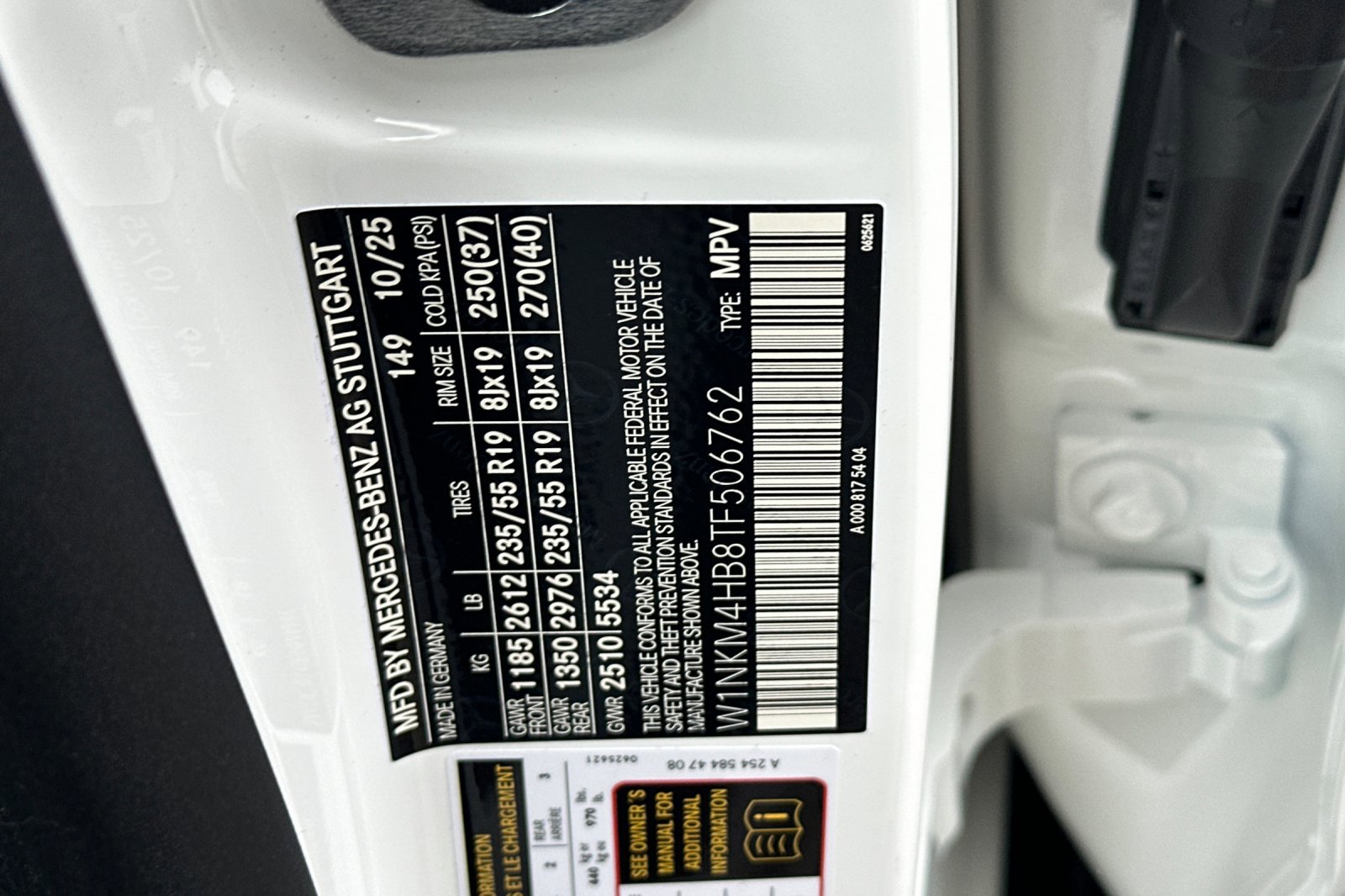 New 2026 Mercedes-Benz GLC 300 4MATIC image 28