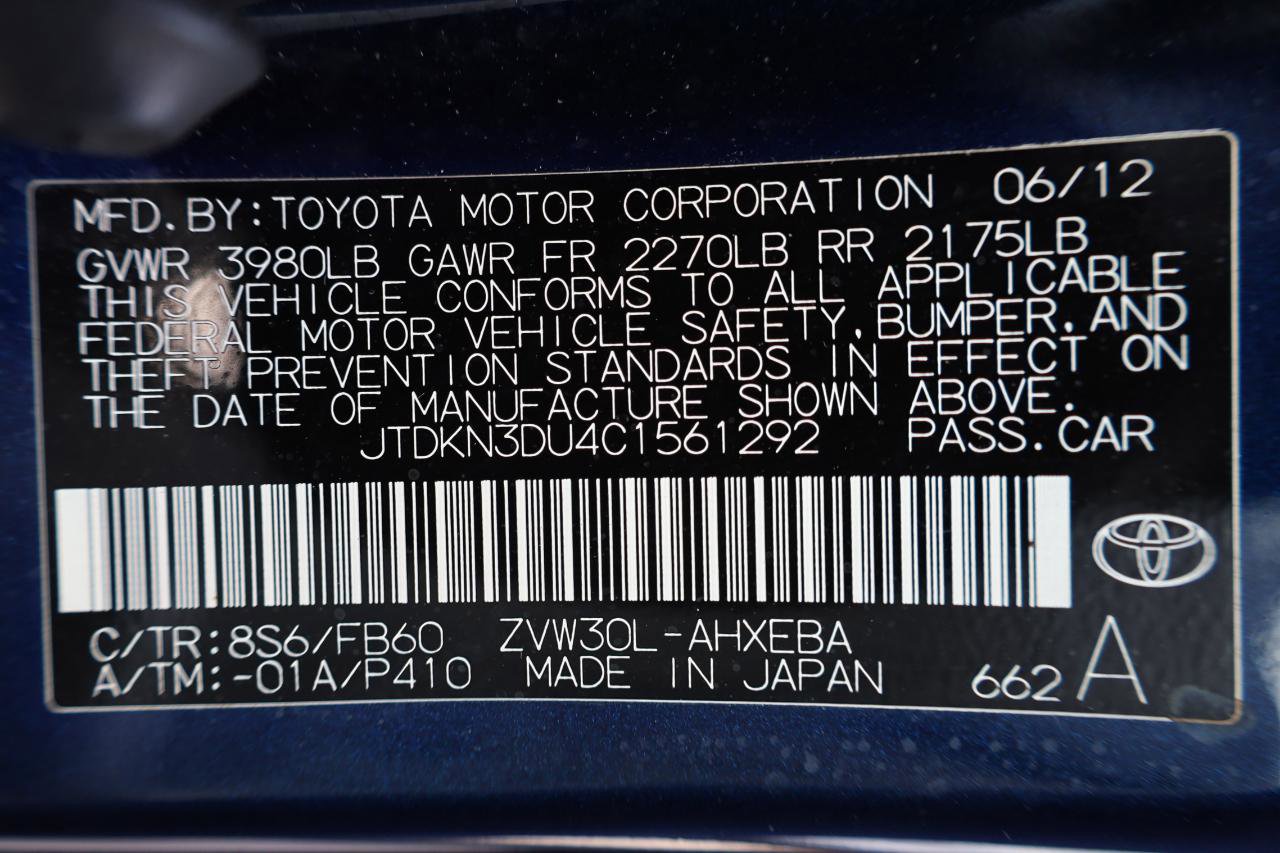 Used 2012 Toyota Prius Three FWD image 15