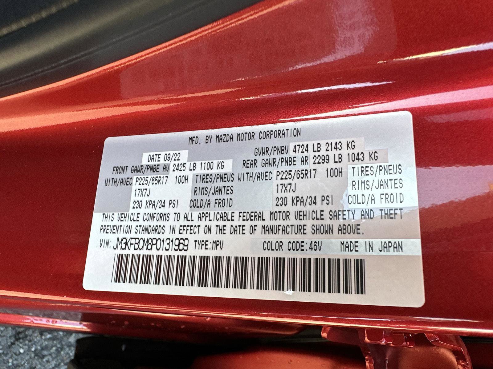 Used 2023 MAZDA CX-5 AWD 2.5 S w/ Preferred Package image 44