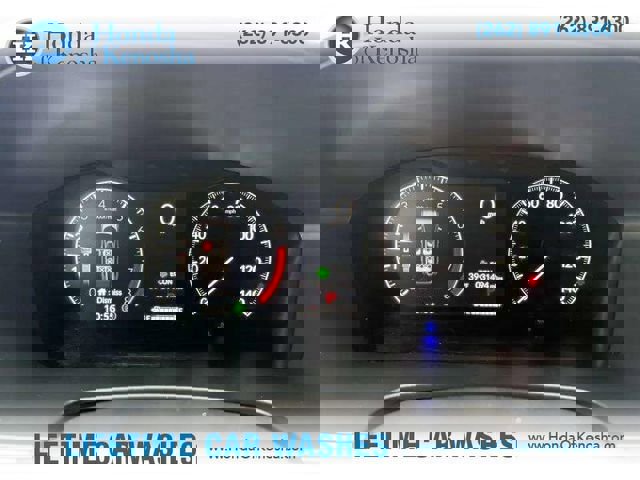 Used 2024 Honda CR-V LX image 12