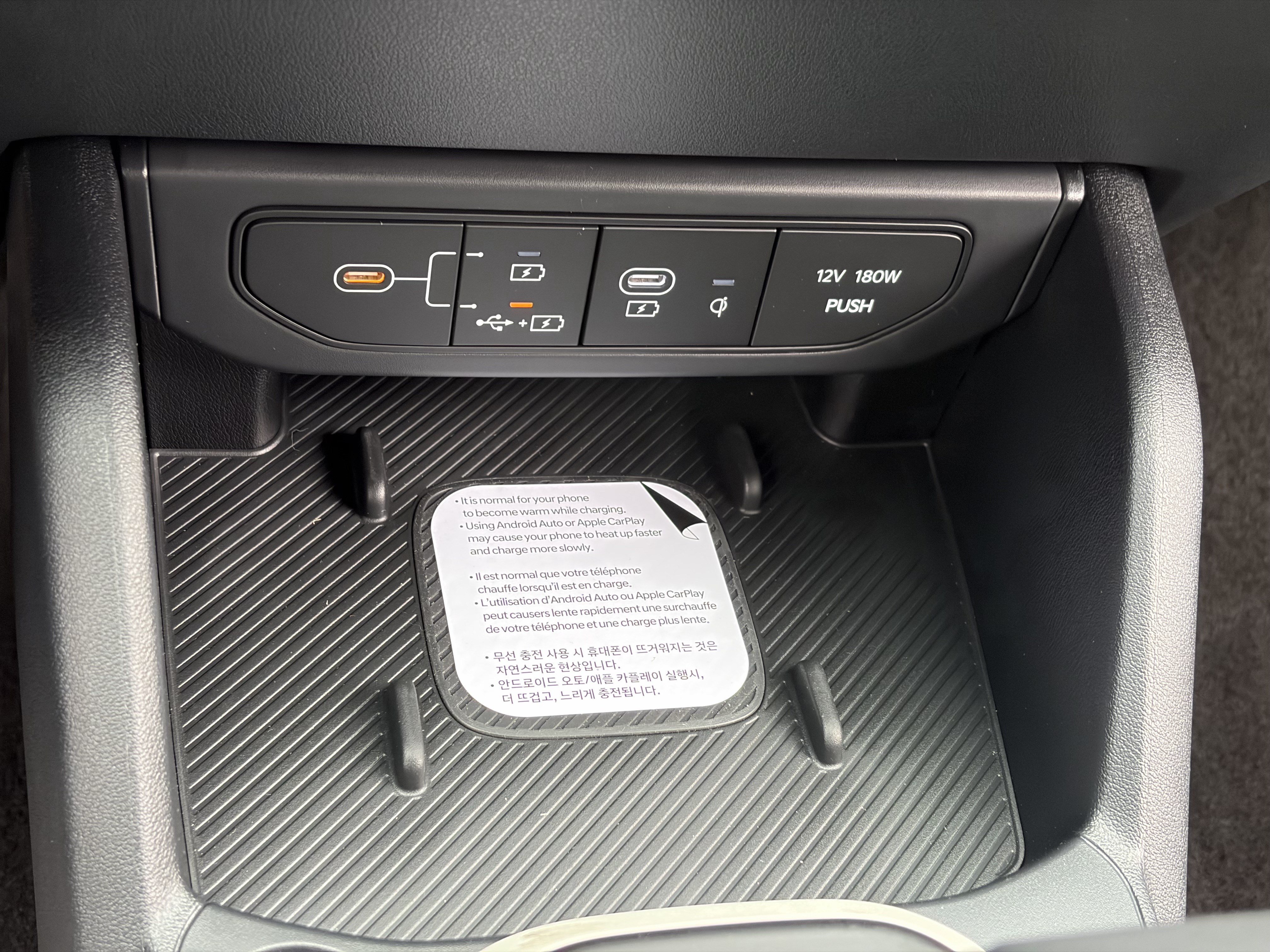New 2026 Kia K4 GT-Line Turbo w/ GT-Line Premium Package FWD image 28