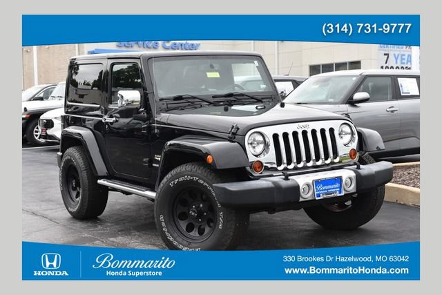 Used 2013 Jeep Wrangler Sahara w/ Dual Top Group AWD/4WD image 1