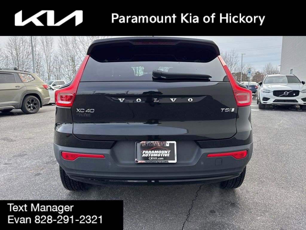 Used 2021 Volvo XC40 T5 R-Design w/ Advanced Package image 6