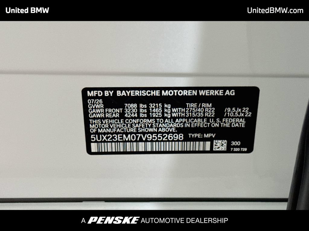 New 2027 BMW X7 xDrive40i w/ M Sport Package AWD/4WD image 23