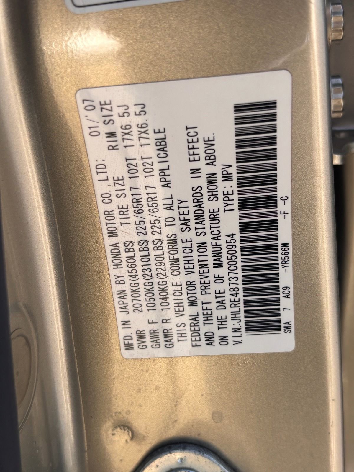 Used 2007 Honda CR-V EX-L image 33