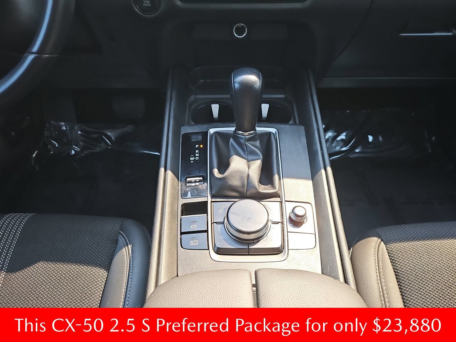 Used 2025 MAZDA CX-50 AWD 2.5 S w/ Preferred Package image 31