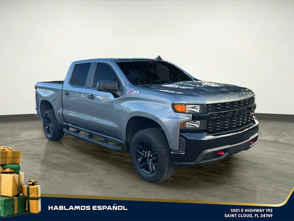Used 2022 Chevrolet Silverado 1500 Custom Trail Boss image 7