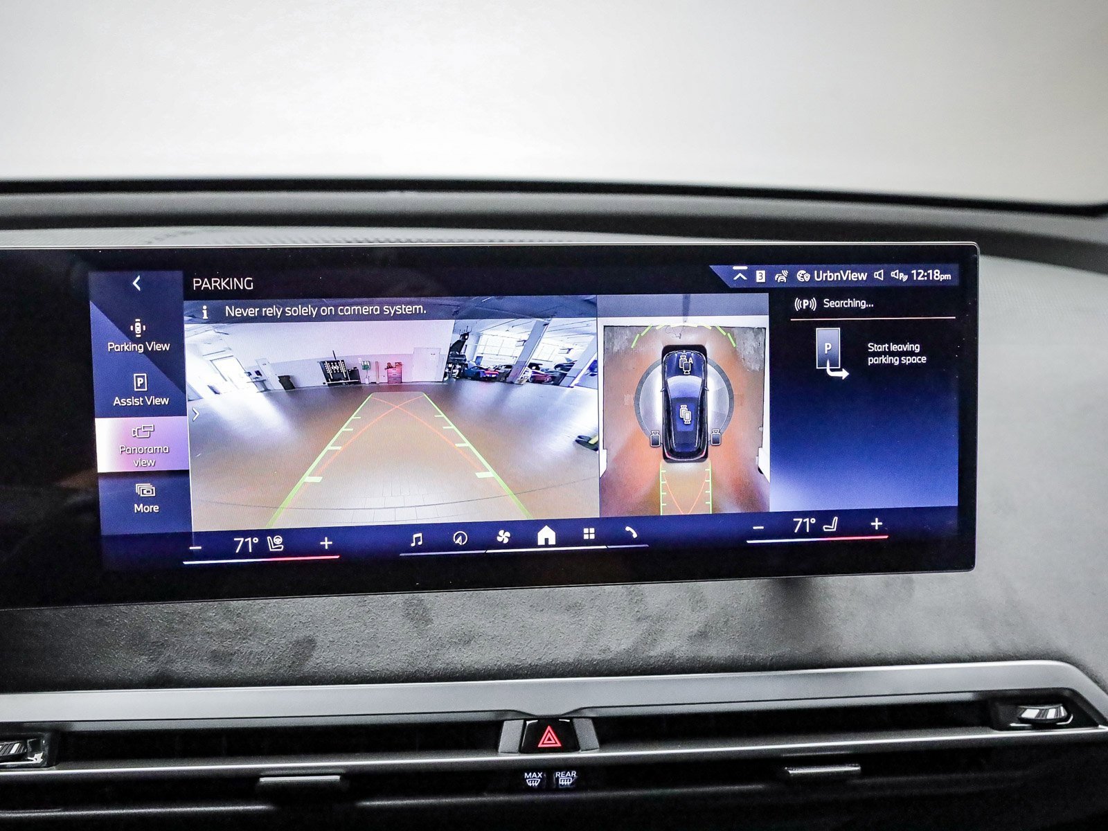 New 2026 BMW iX xDrive45 w/ M Sport Package image 25