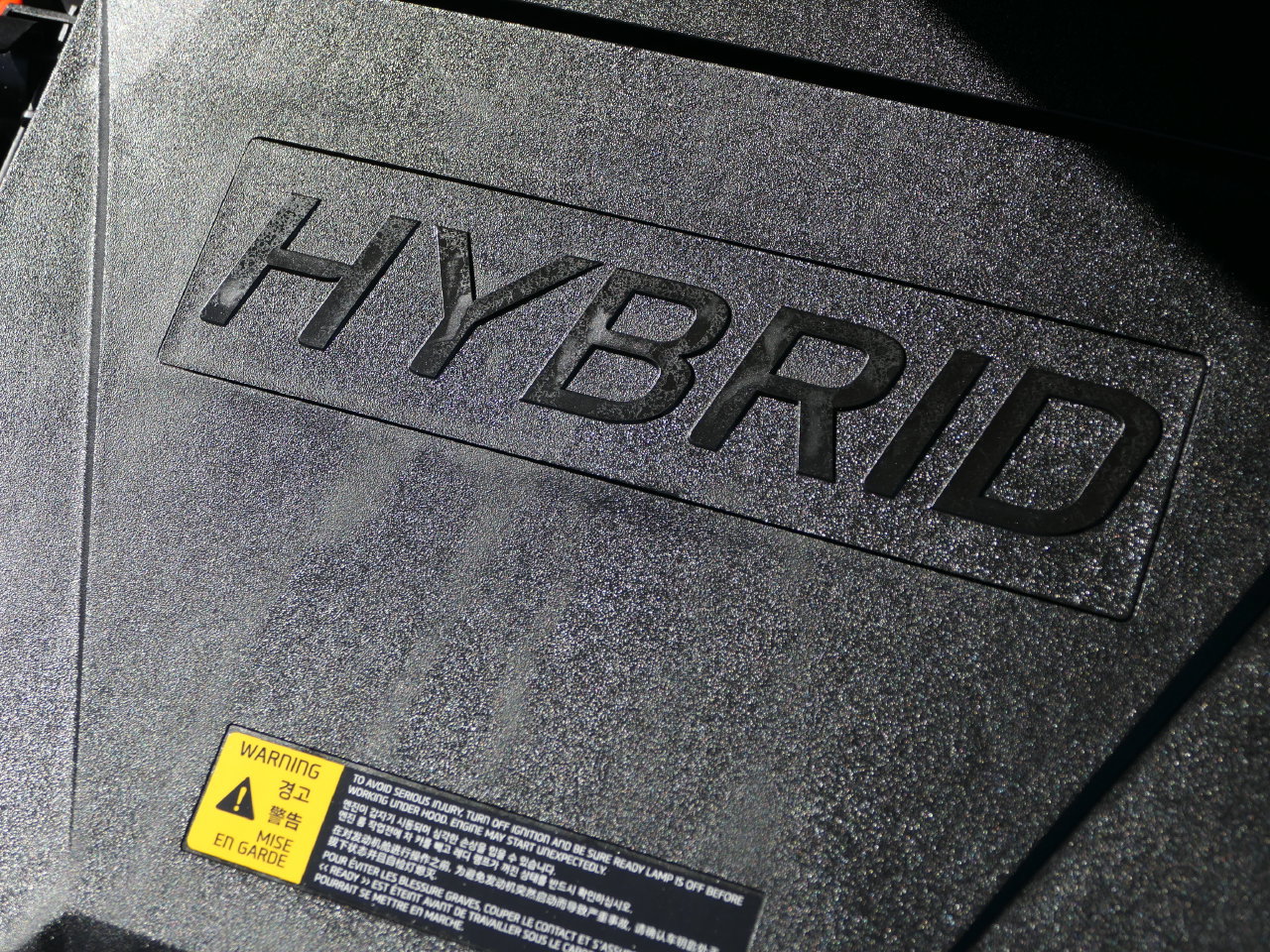Certified 2024 Kia Niro EX FWD image 30
