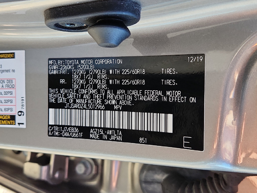 Used 2020 Lexus NX 300 F Sport w/ F Sport Comfort Package AWD/4WD image 27