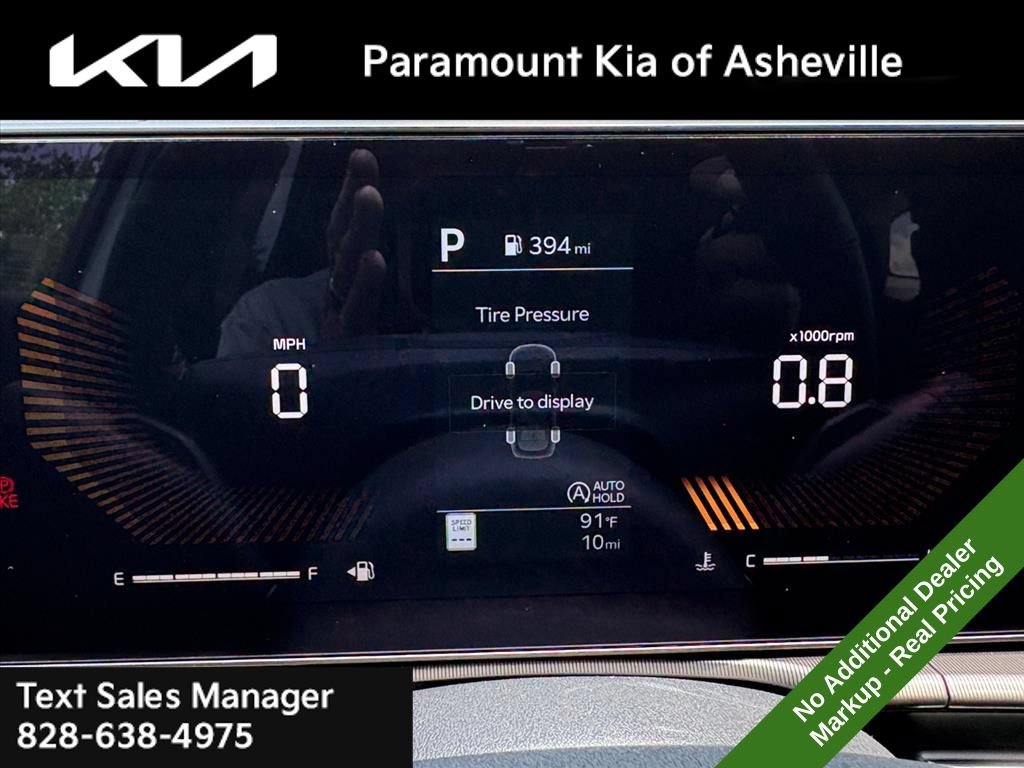 New 2026 Kia Sportage EX FWD image 8