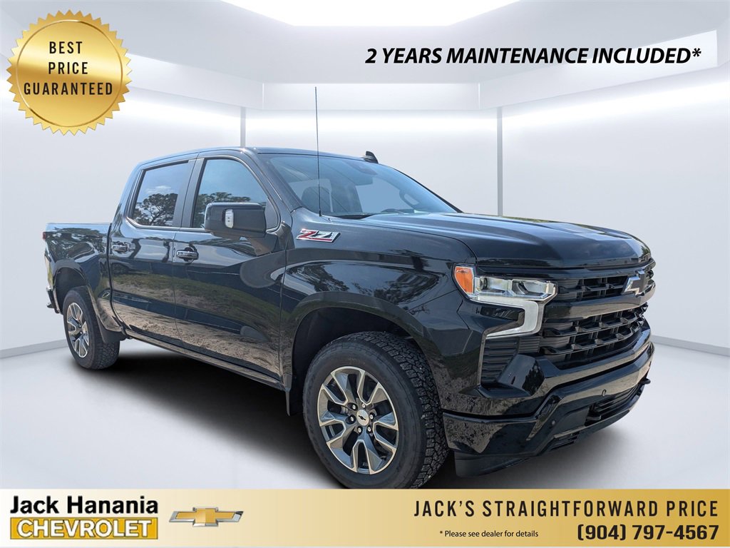 New 2025 Chevrolet Silverado 1500 RST w/ RST All Star Premium Package