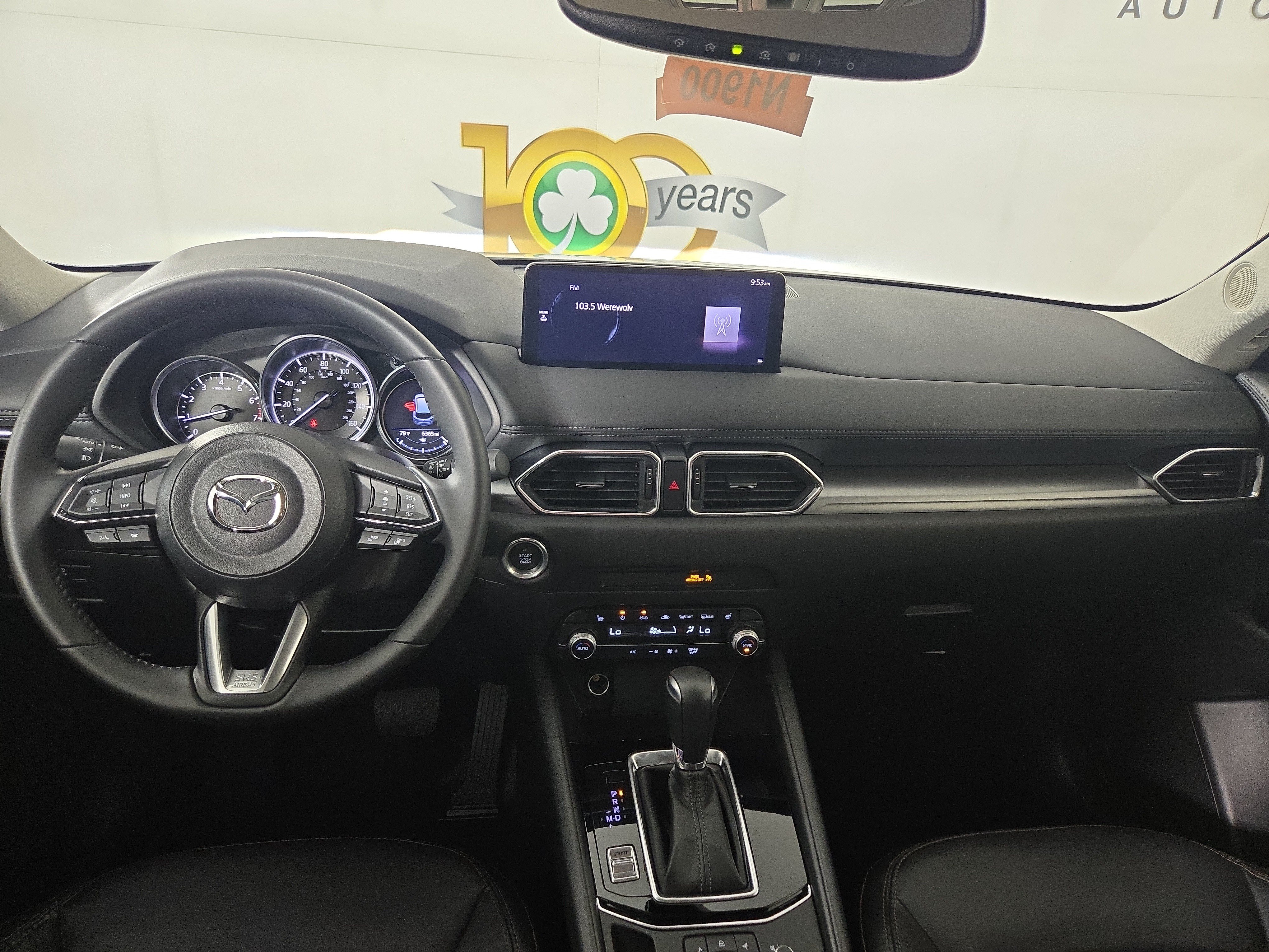 Used 2023 MAZDA CX-5 AWD 2.5 S image 13