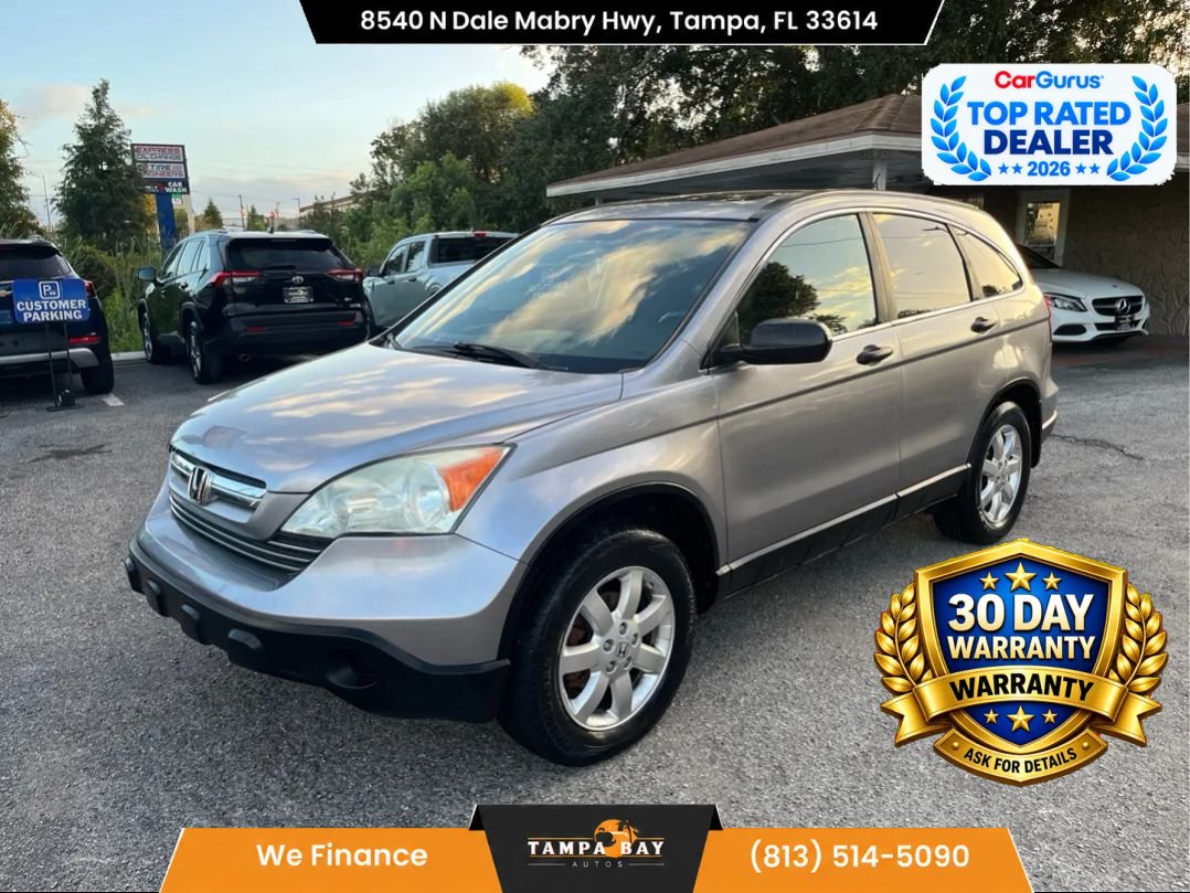 Used 2007 Honda CR-V EX image 1