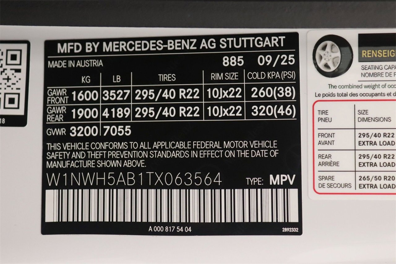 New 2026 Mercedes-Benz G 63 AMG 4MATIC image 15