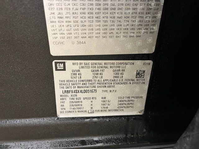 Used 2020 Buick Envision Premium w/ Driver Confidence Package image 28