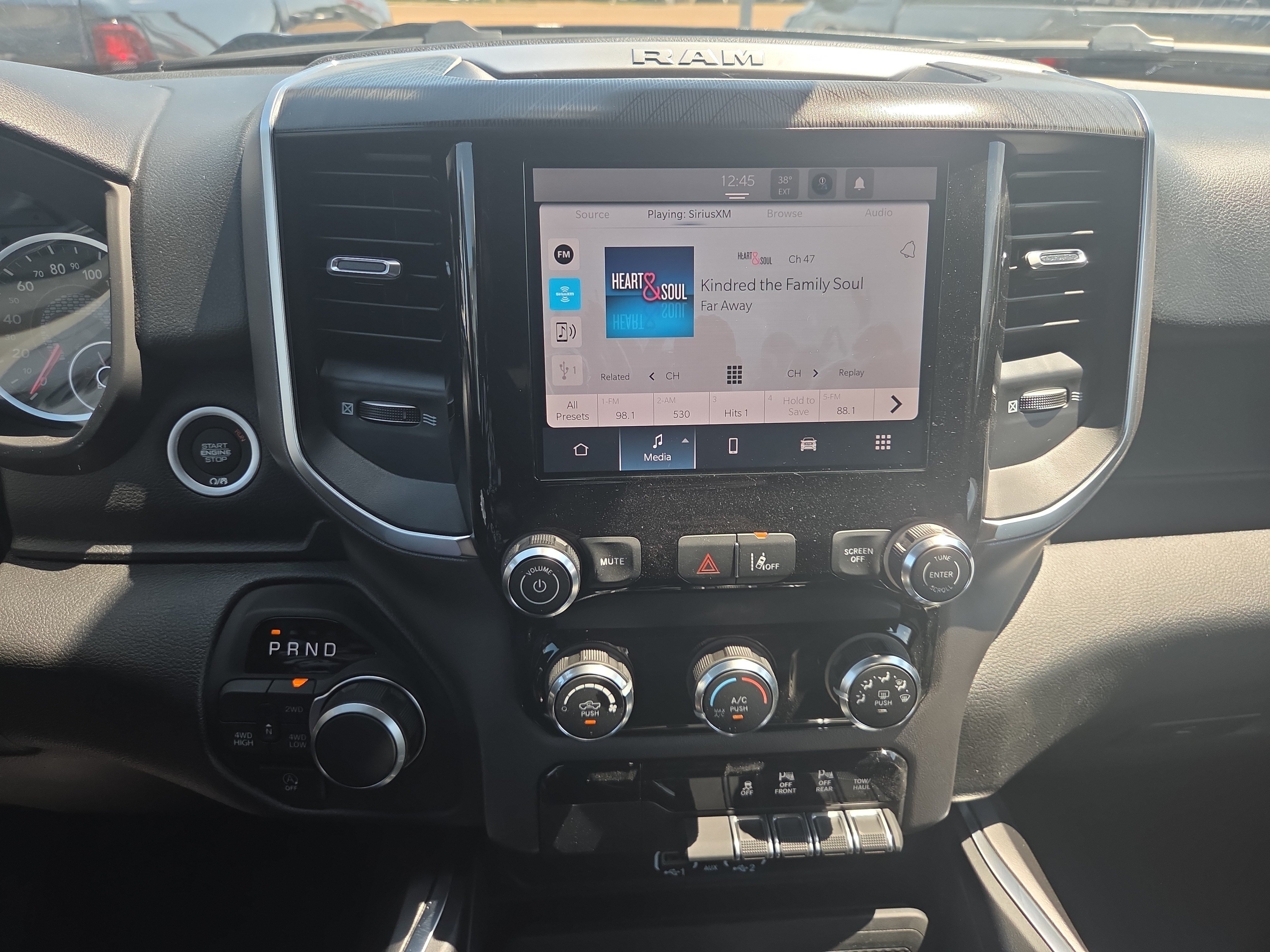 New 2026 RAM 1500 Express AWD/4WD image 10