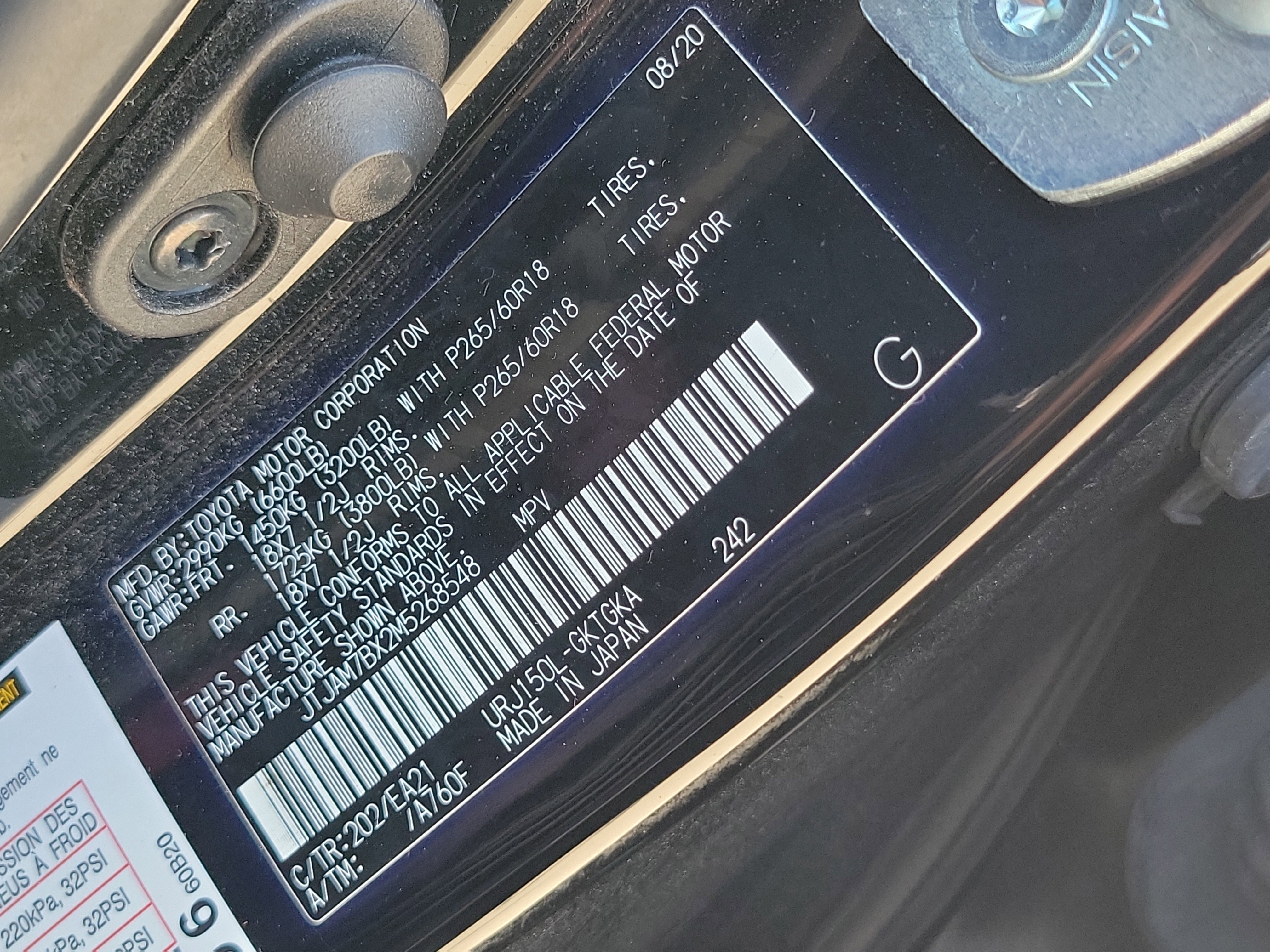 Used 2021 Lexus GX 460 Premium w/ Premium Package image 31