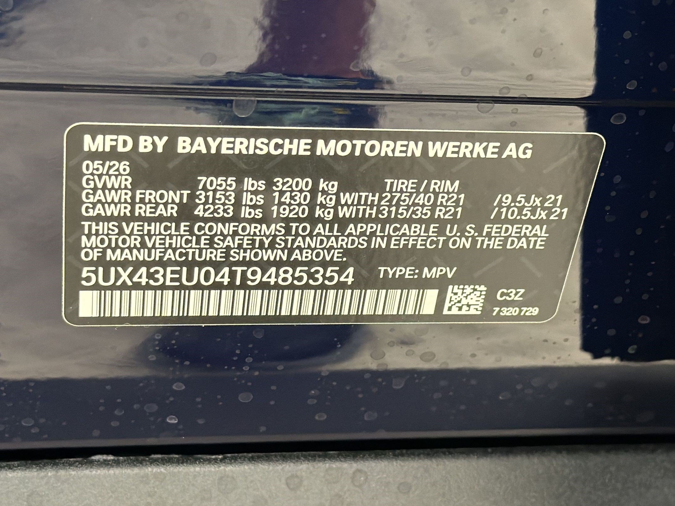 New 2026 BMW X5 xDrive50e AWD/4WD image 19