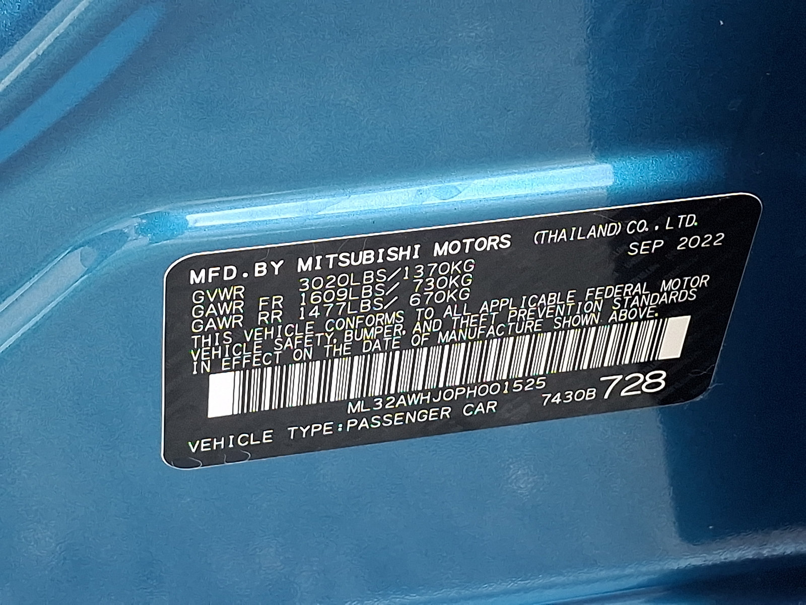 Used 2023 Mitsubishi Mirage SE FWD image 26
