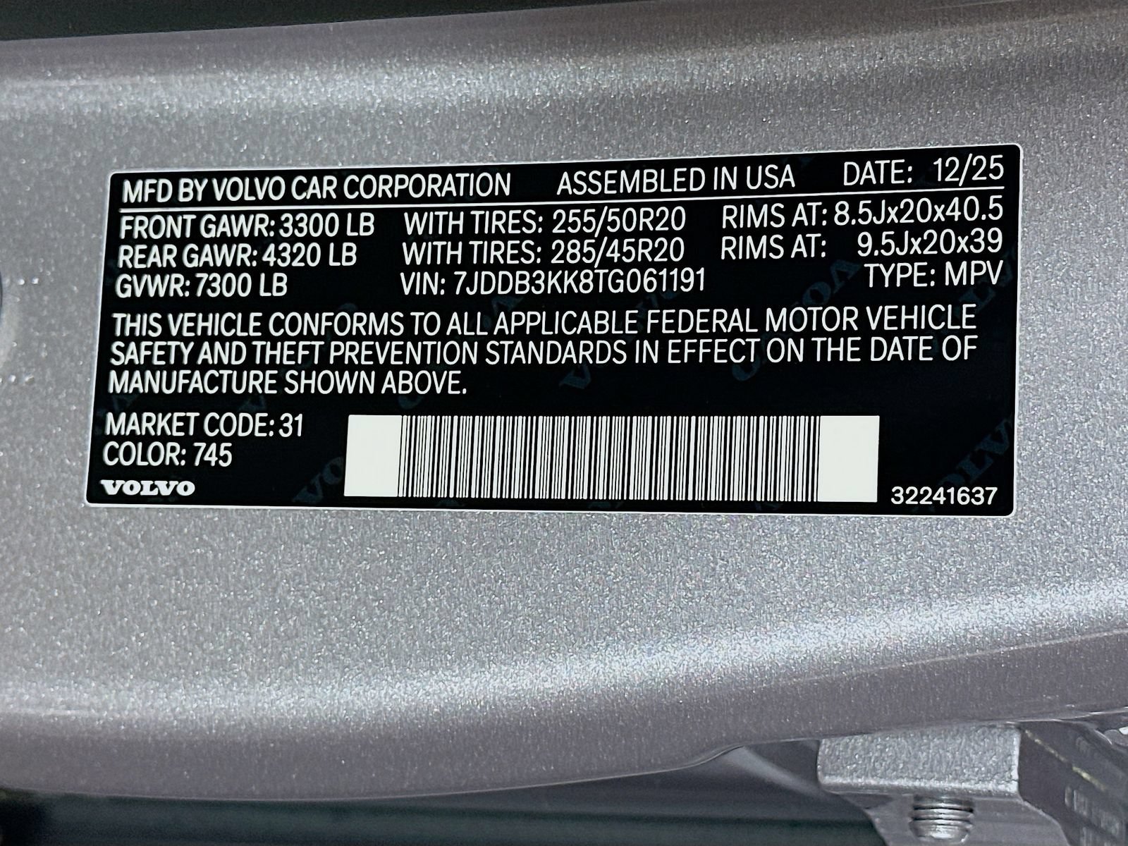 New 2026 Volvo EX90 Plus AWD/4WD image 48