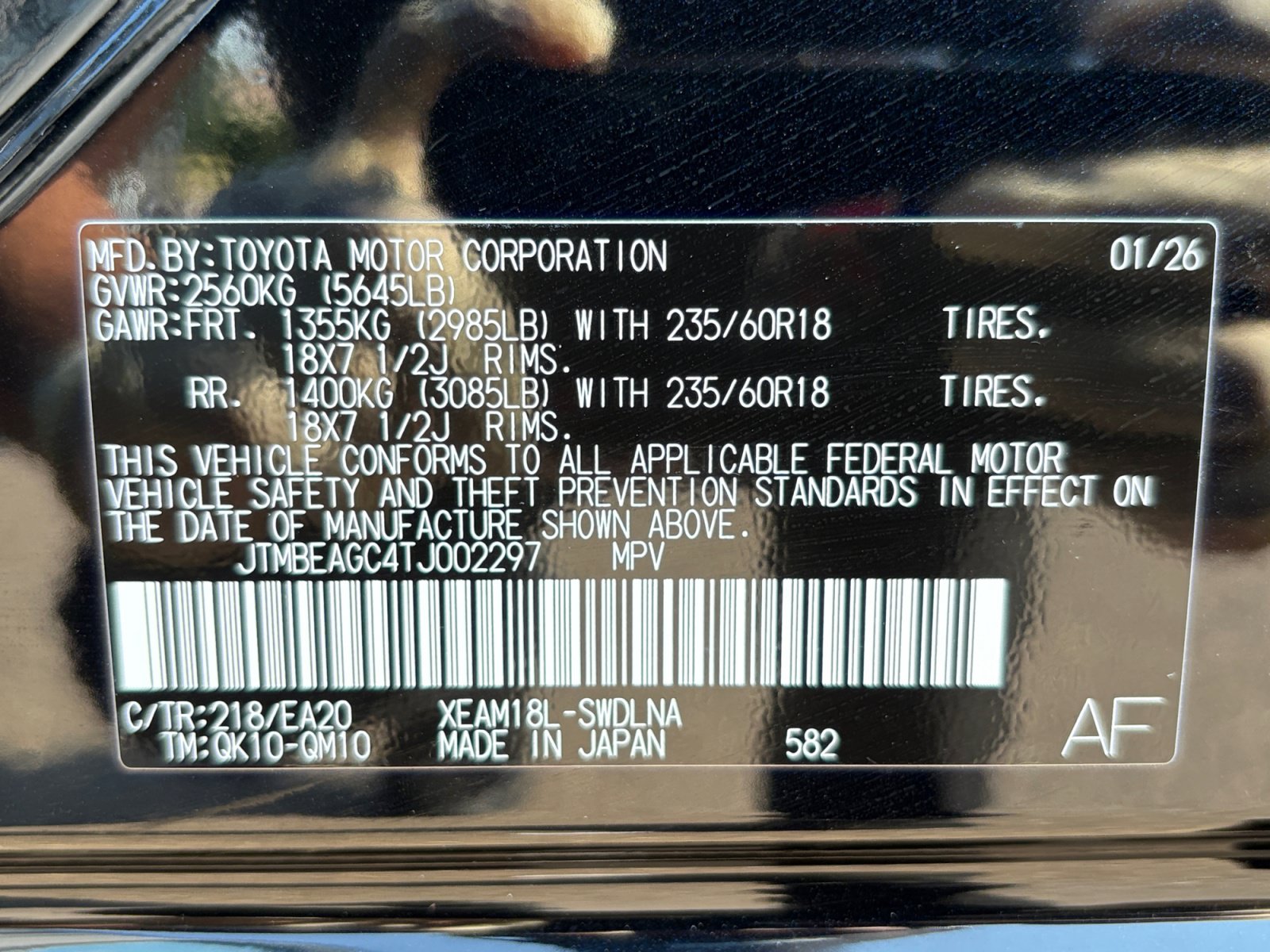 New 2026 Subaru Solterra w/ Premium Convenience Package AWD/4WD image 40