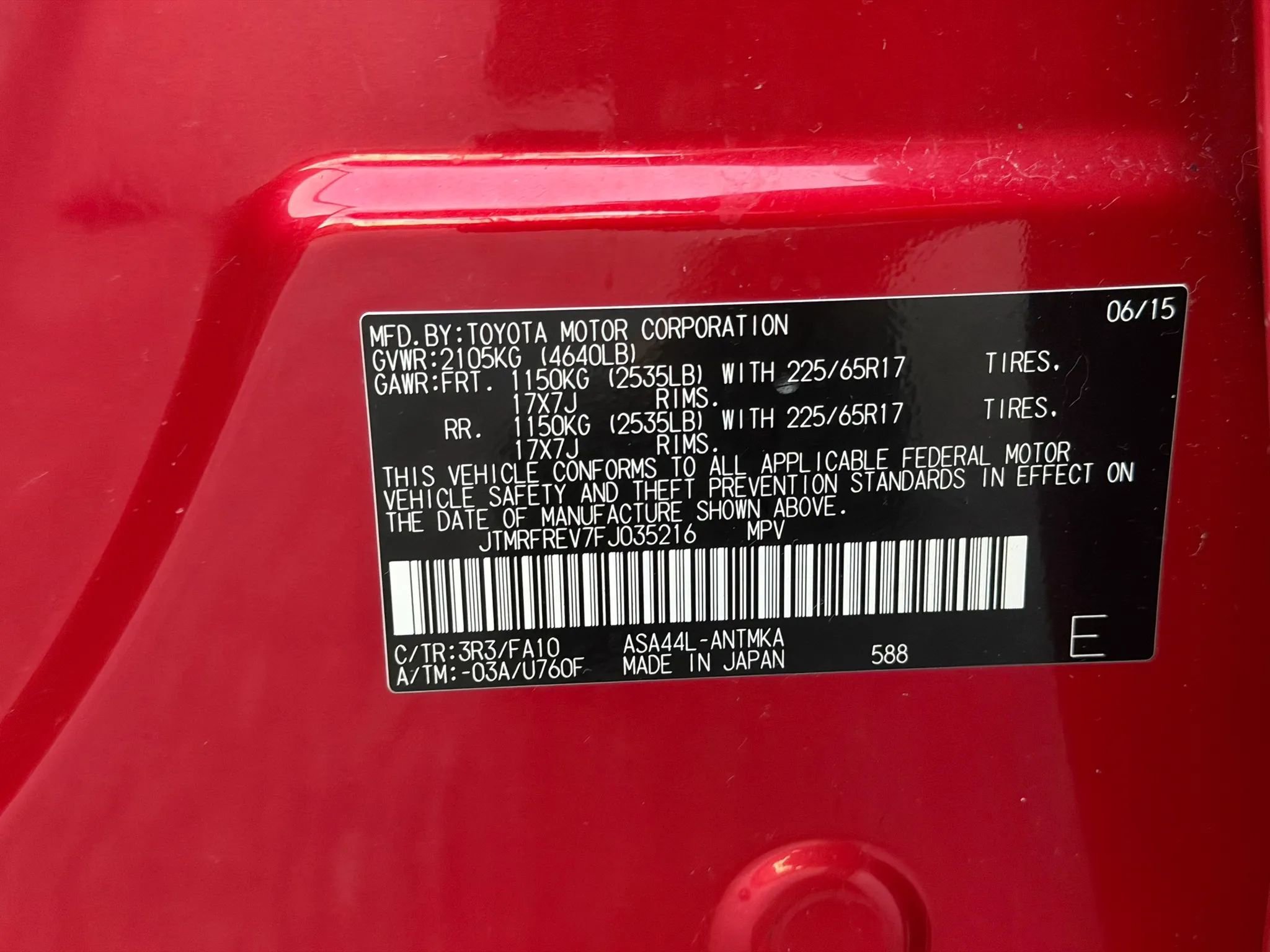 Used 2015 Toyota RAV4 XLE image 24