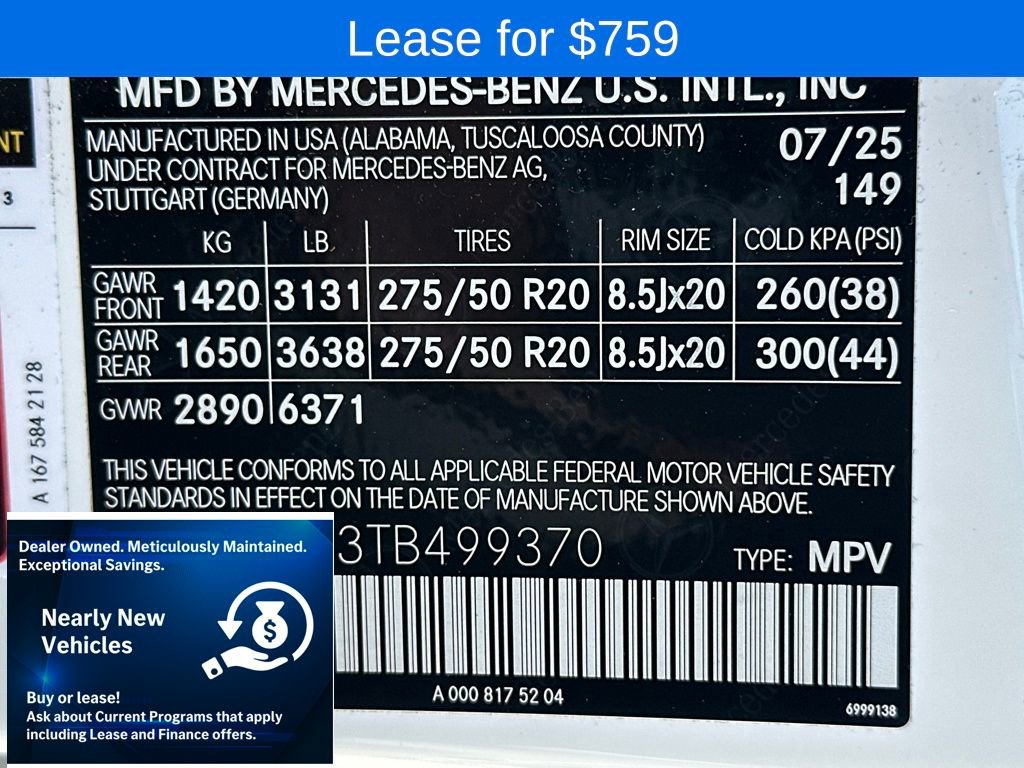 Used 2026 Mercedes-Benz GLE 350 4MATIC image 27