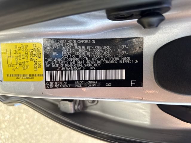 Used 2011 Lexus LX 570 4WD w/ Luxury Pkg image 16