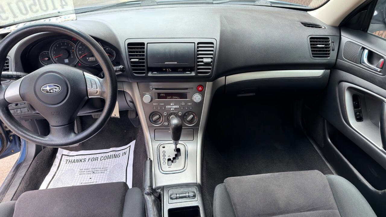 Used 2008 Subaru Outback 2.5i L.L. Bean AWD/4WD image 12