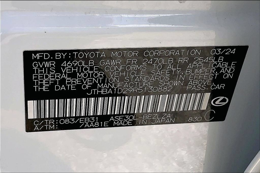 Used 2024 Lexus IS 300 F Sport w/ Accessory Package 2 RWD image 16