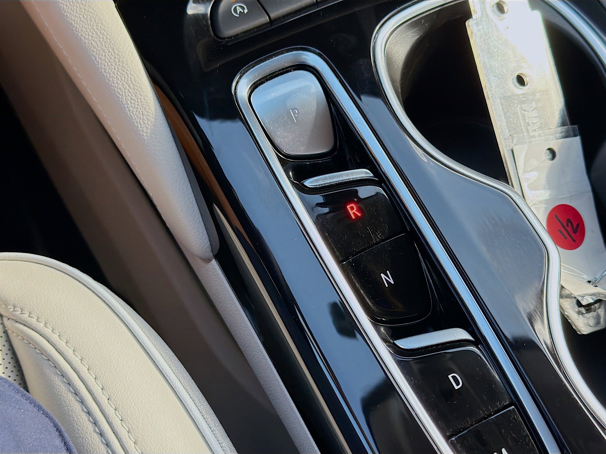 Used 2023 Buick Envision Avenir image 16