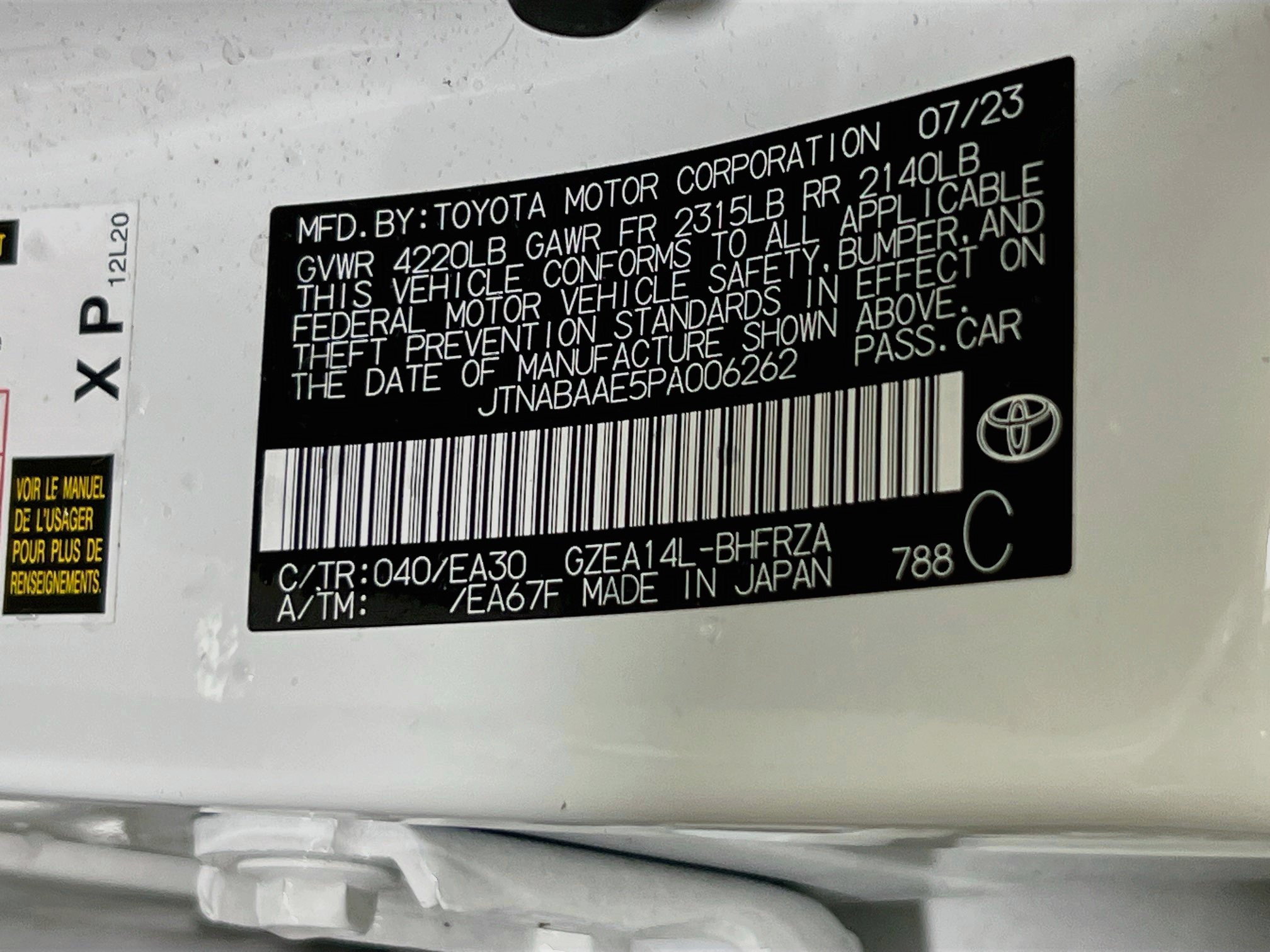 Used 2023 Toyota Corolla GR AWD/4WD image 29