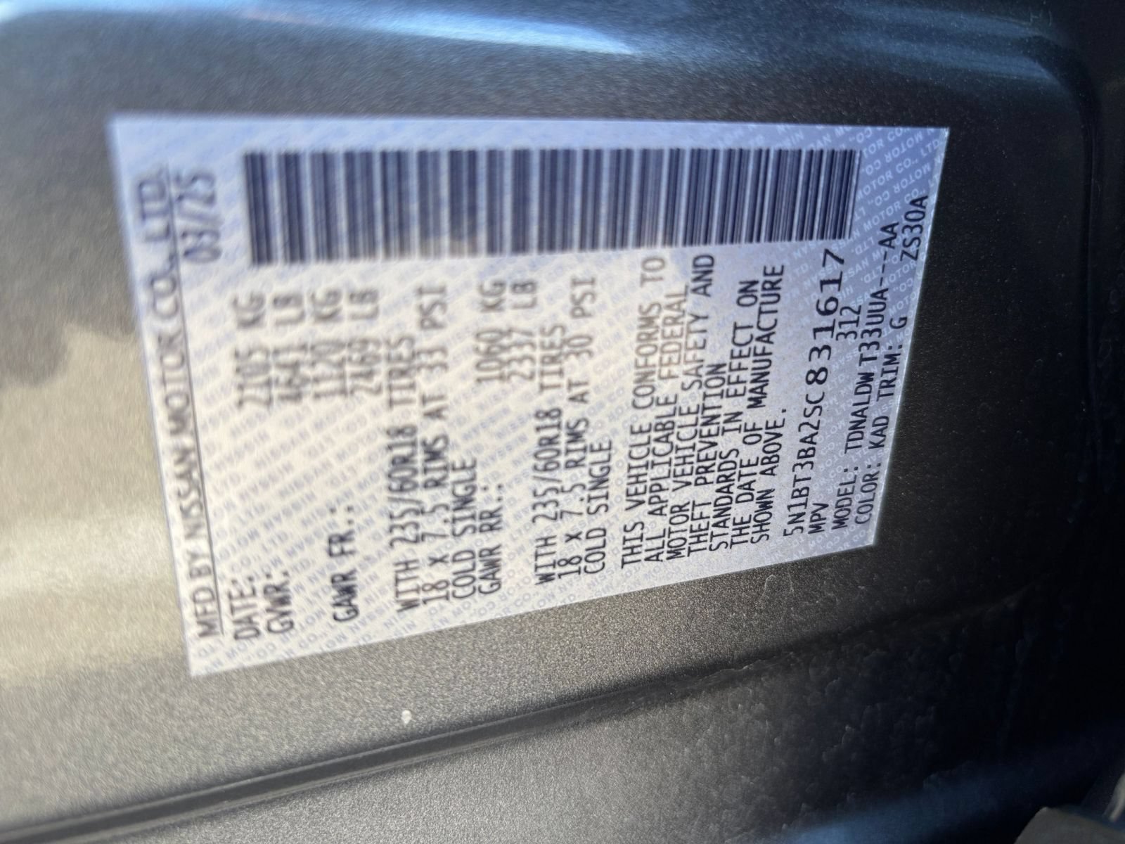 Used 2025 Nissan Rogue SV FWD image 30