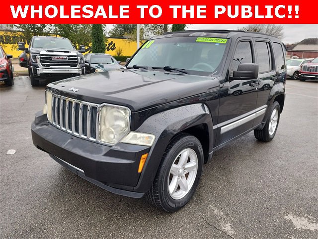 Used 2008 Jeep Liberty Limited w/ Premium Sound Group image 9