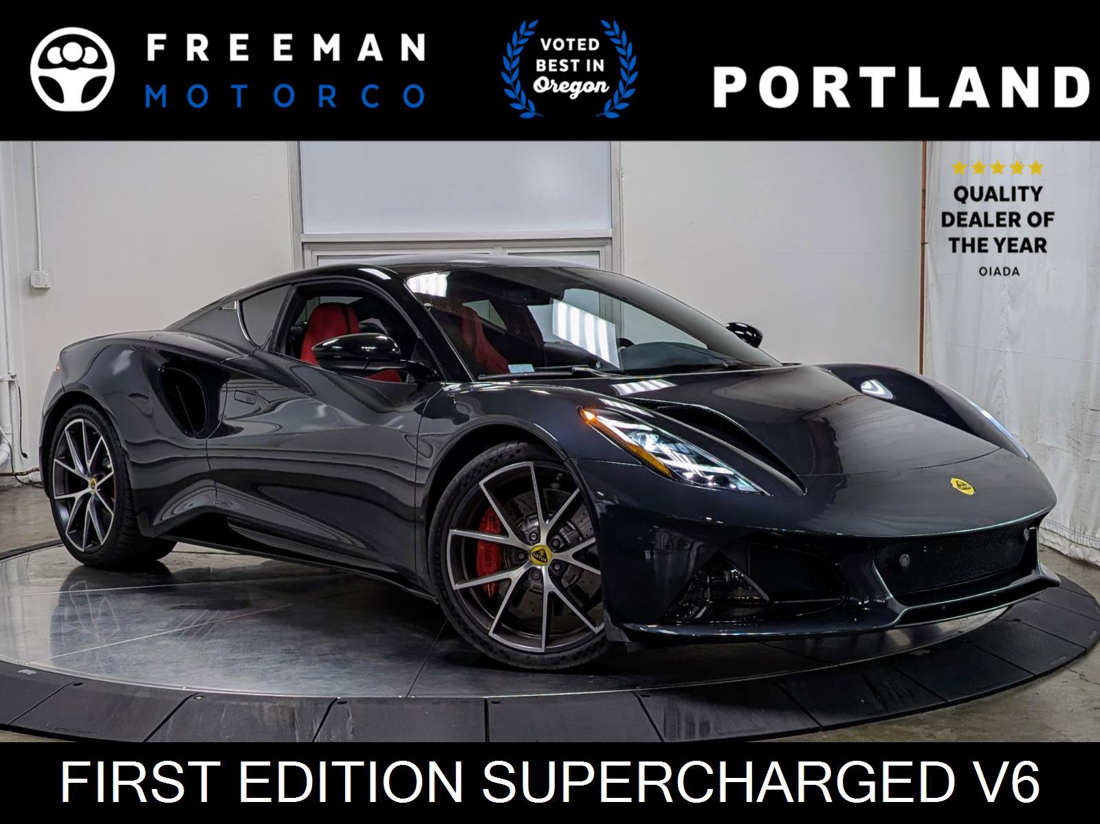 Used 2024 Lotus Emira First Edition image 1
