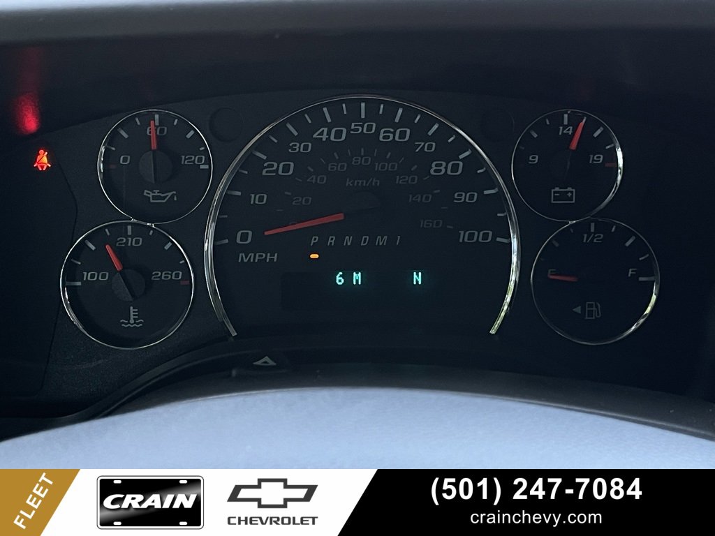 New 2025 Chevrolet Express 2500 image 17