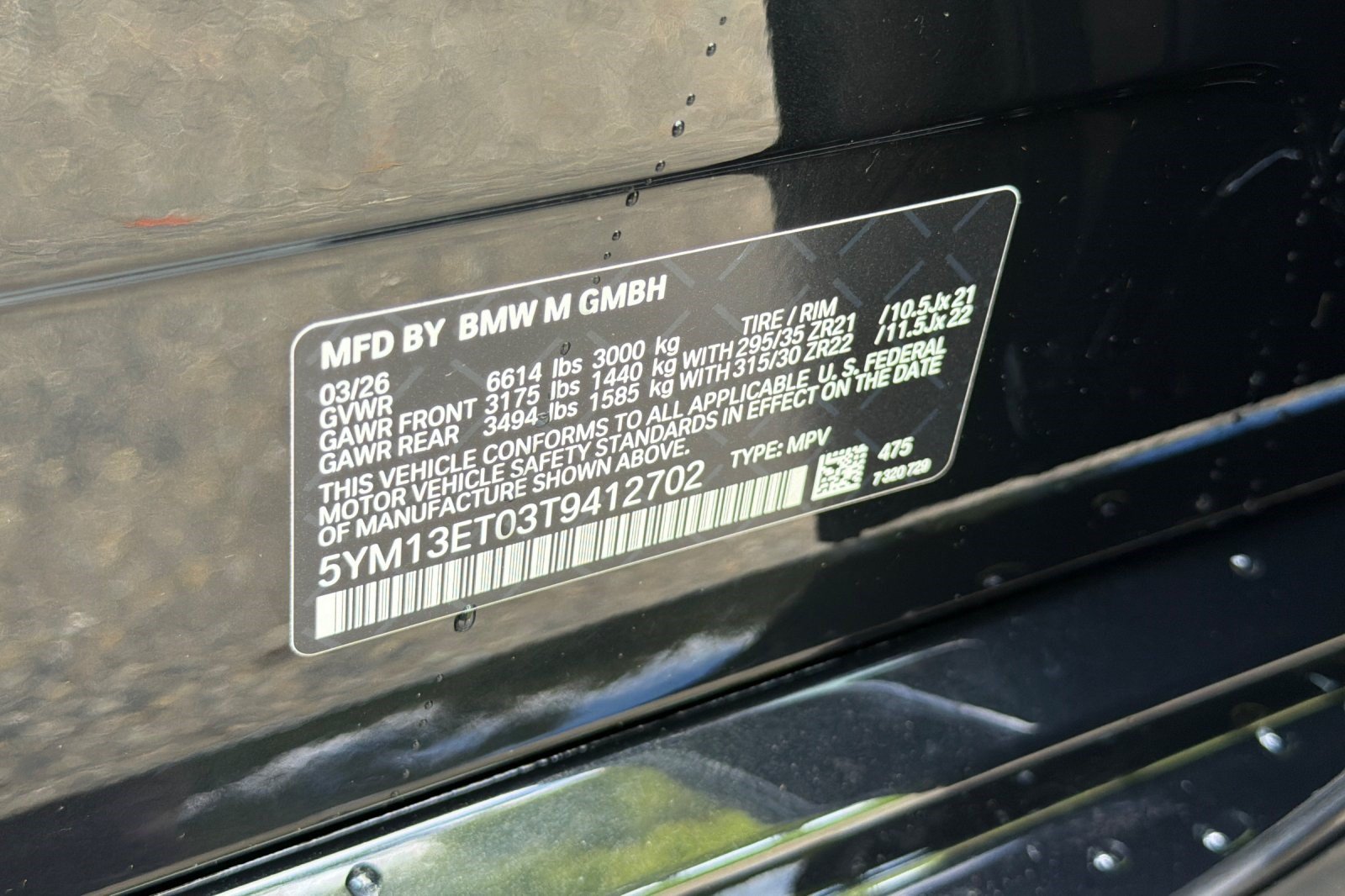 New 2026 BMW X5 M Competition w/ Executive Package AWD/4WD image 24