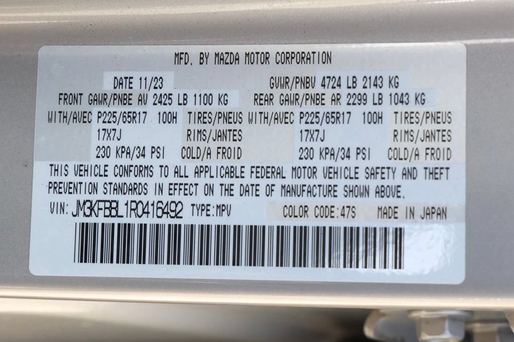 Used 2024 MAZDA CX-5 AWD 2.5 S w/ Select Package image 36