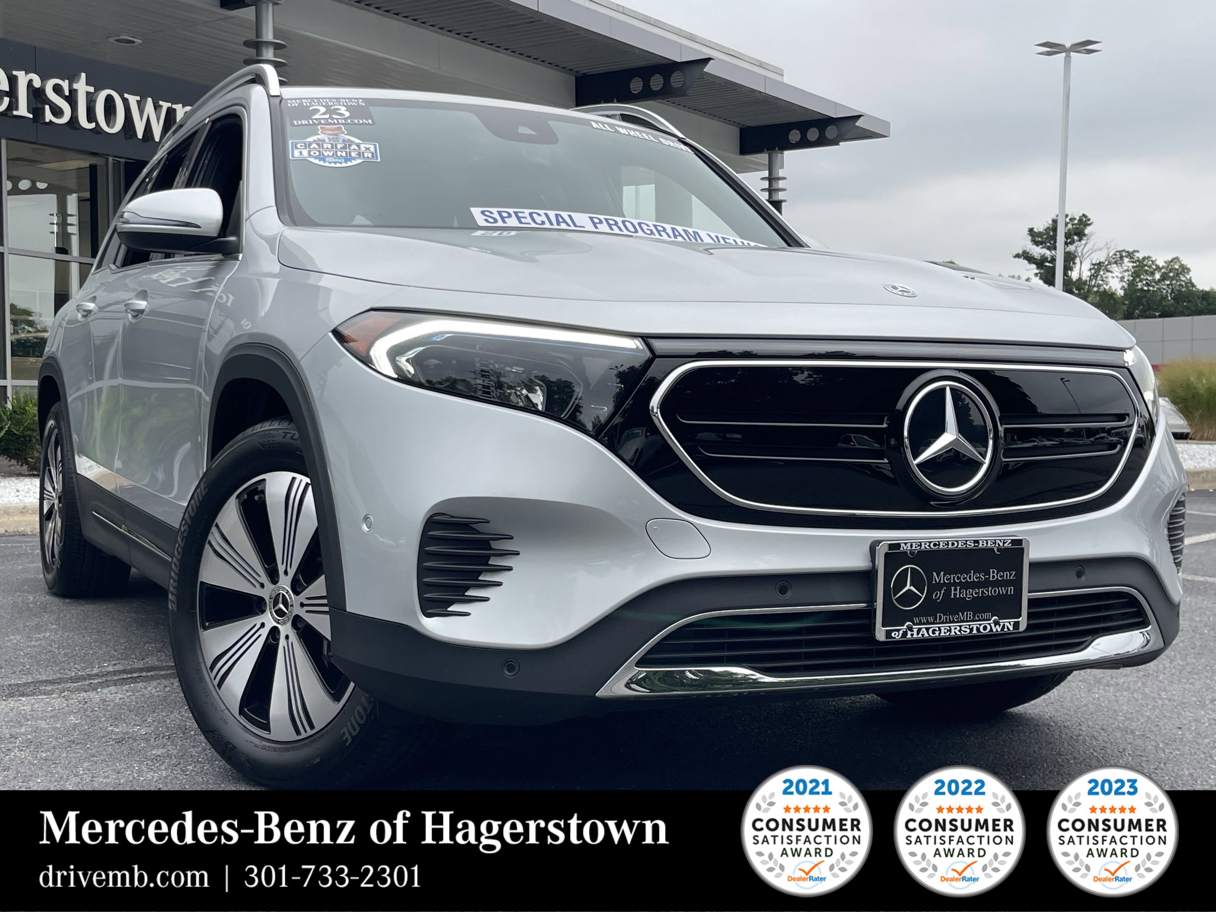 Certified 2023 Mercedes-Benz EQB 300 4MATIC
