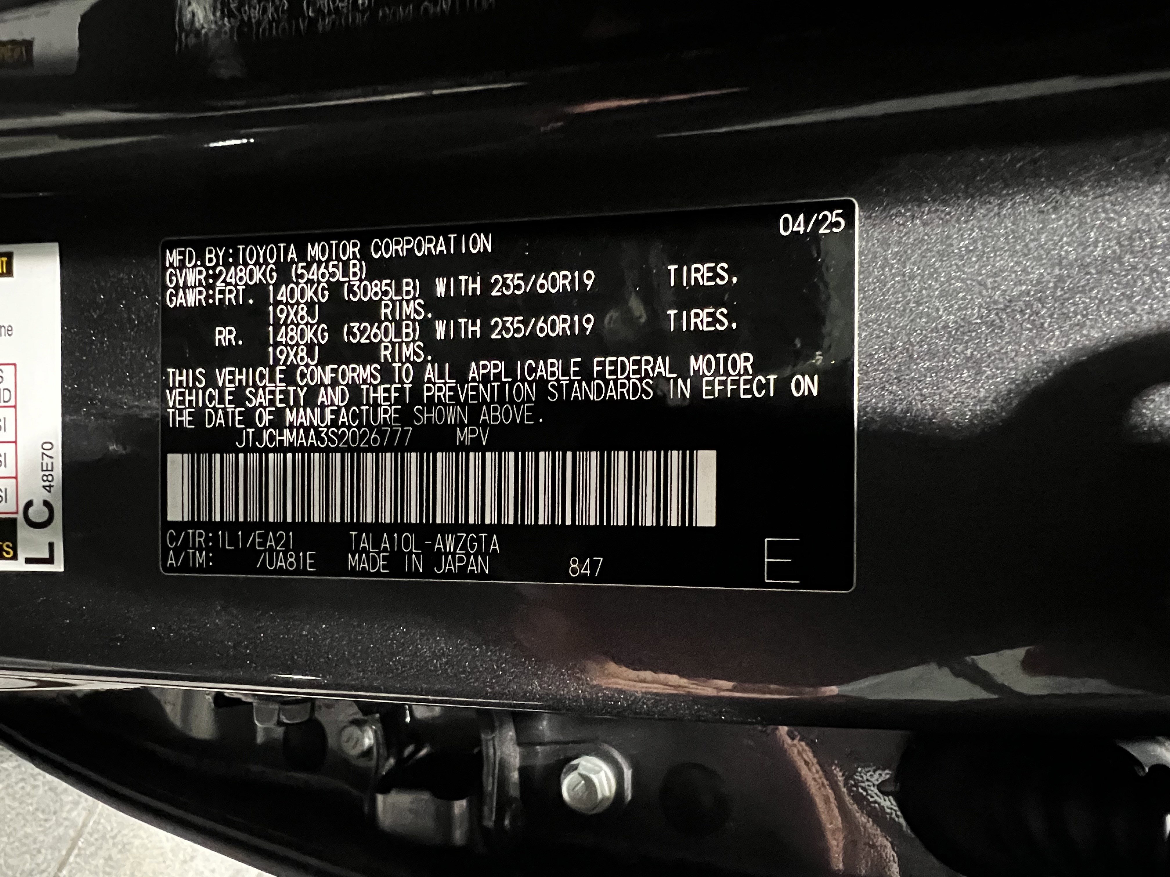 Certified 2025 Lexus RX 350 Premium w/ Accessory Package (Z1) FWD image 51