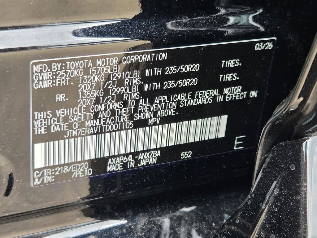New 2026 Toyota RAV4 AWD Plug-in Hybrid image 21