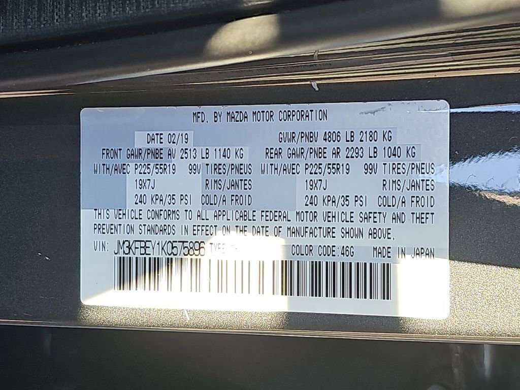 Used 2019 MAZDA CX-5 Signature AWD/4WD image 39