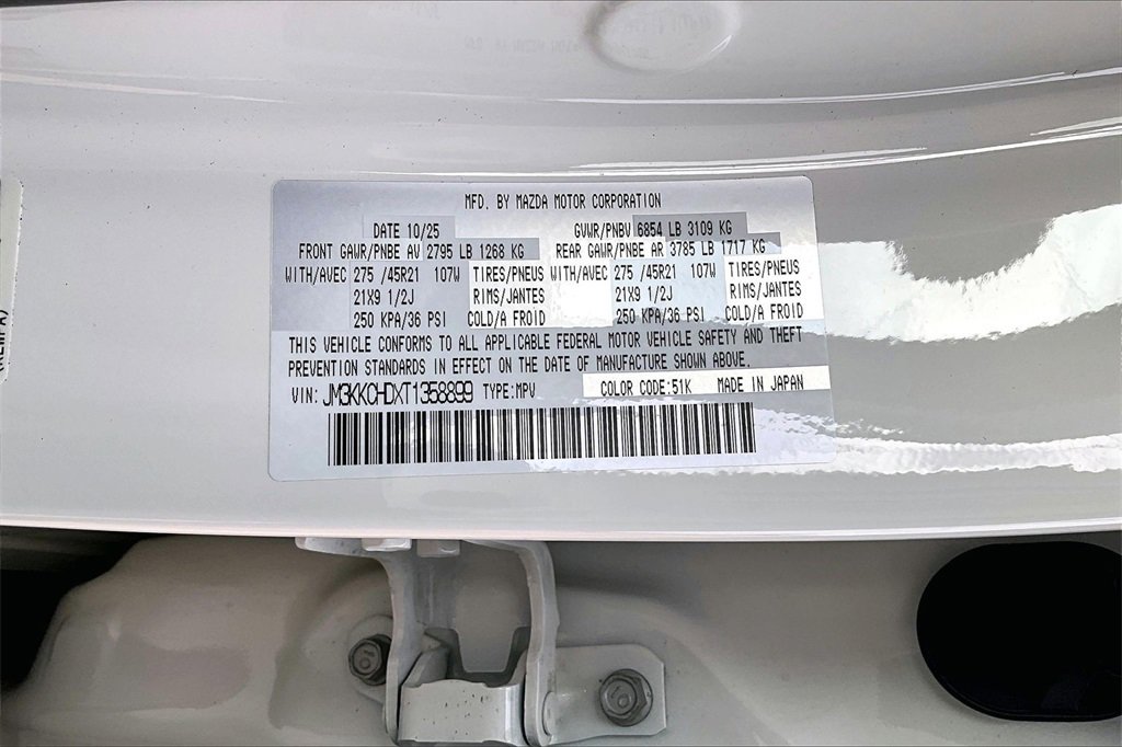 New 2026 MAZDA CX-90 3.3 Turbo w/ Premium Sport Pkg image 13