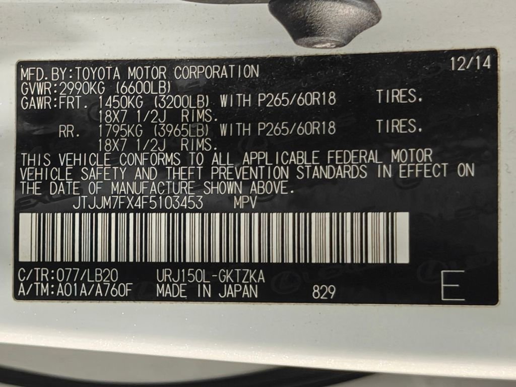 Used 2015 Lexus GX 460 Luxury image 68