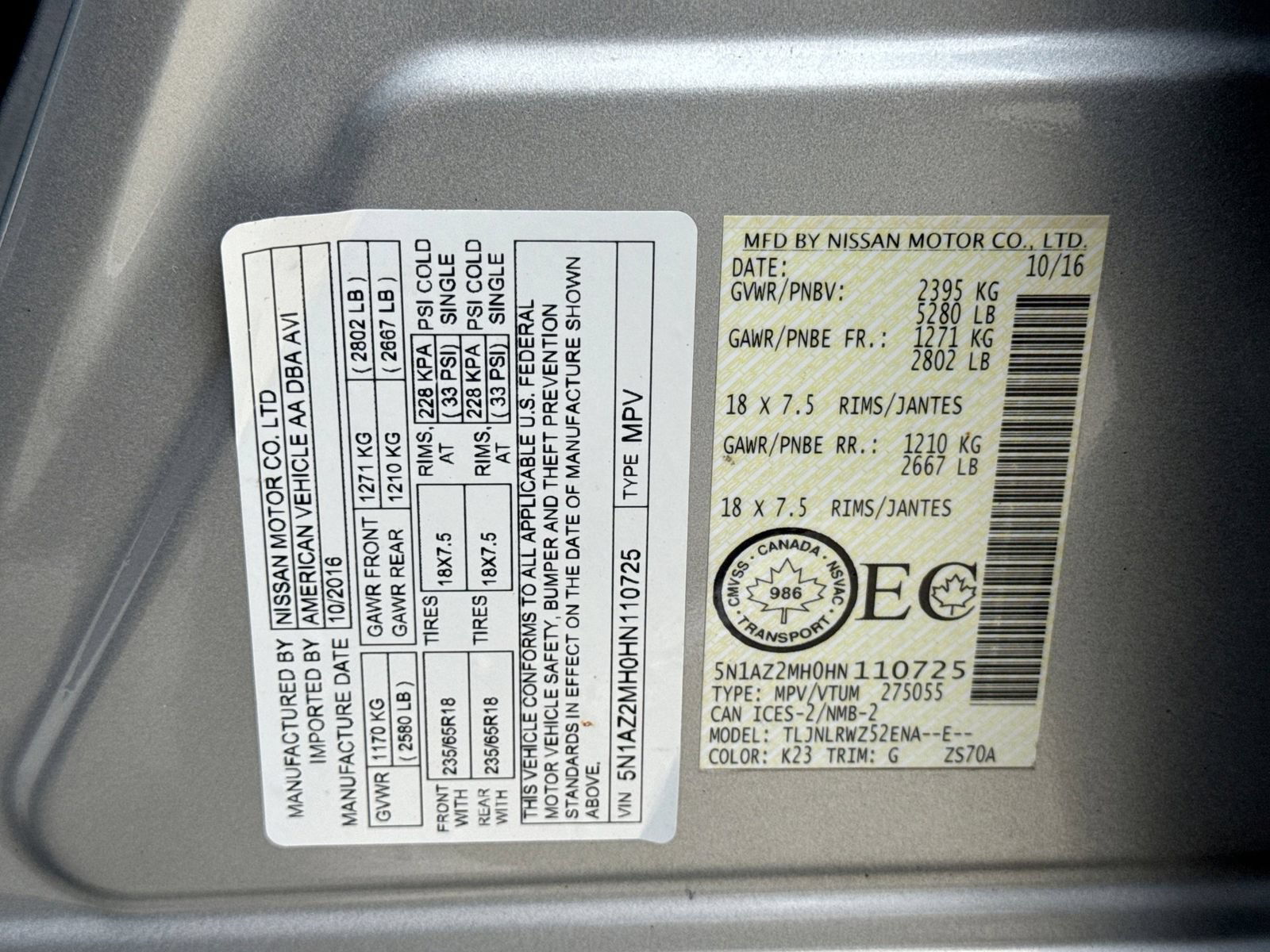 Used 2017 Nissan Murano Platinum AWD/4WD image 36
