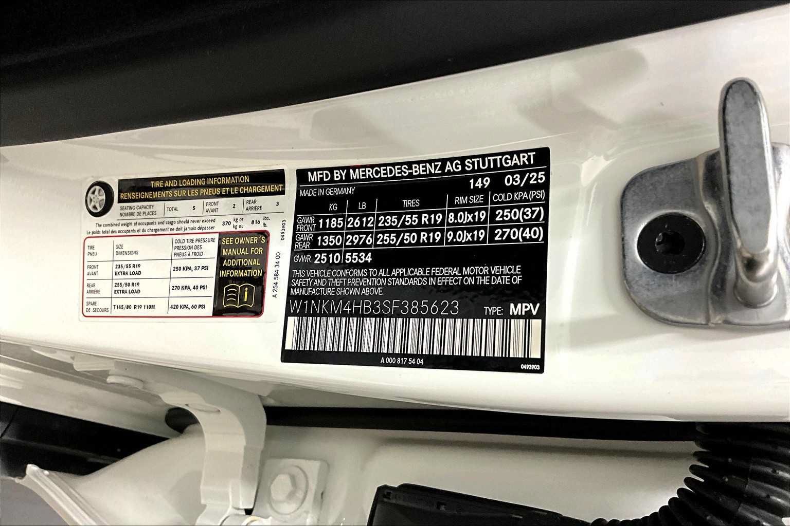 New 2025 Mercedes-Benz GLC 300 4MATIC image 21
