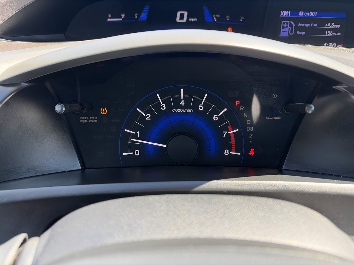 Used 2012 Honda Civic EX image 37